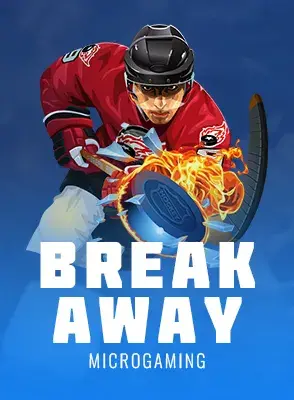 break-away.webp